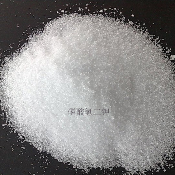 Dipotassium hydrogen phosphate